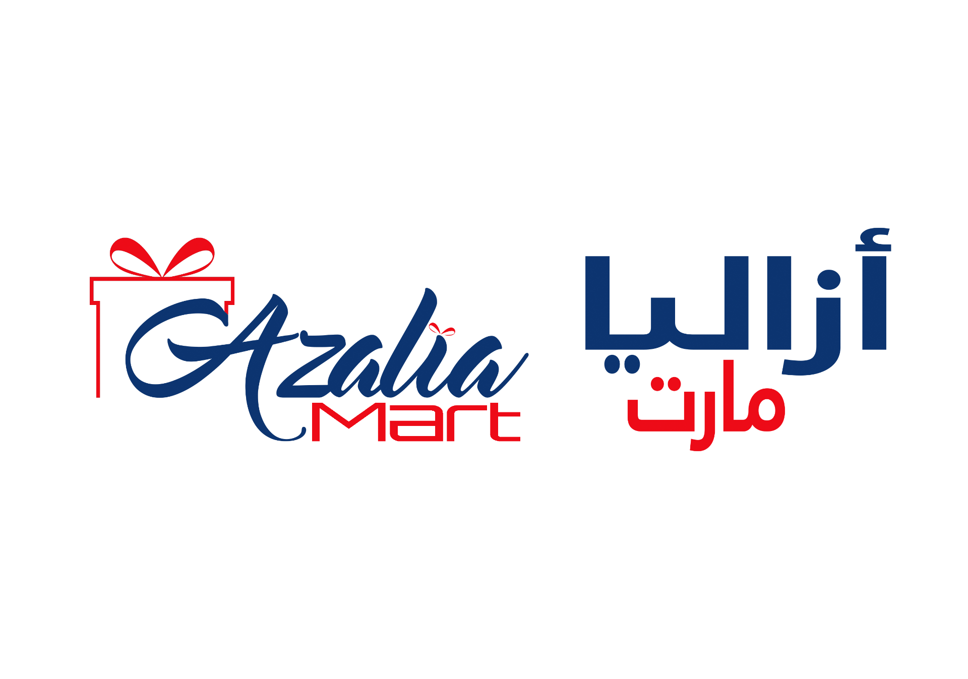 Azalia Mart Logo